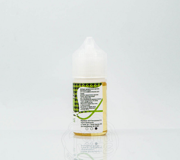 Рідина UVA Сольник Salt Cold Apple 30ml 30mgна сольовому нікотині зі смаком яблука з холодком Рідина UVA Сольник Salt Cold Apple 30ml 30mgна сольовому нікотині зі смаком яблука з холодком