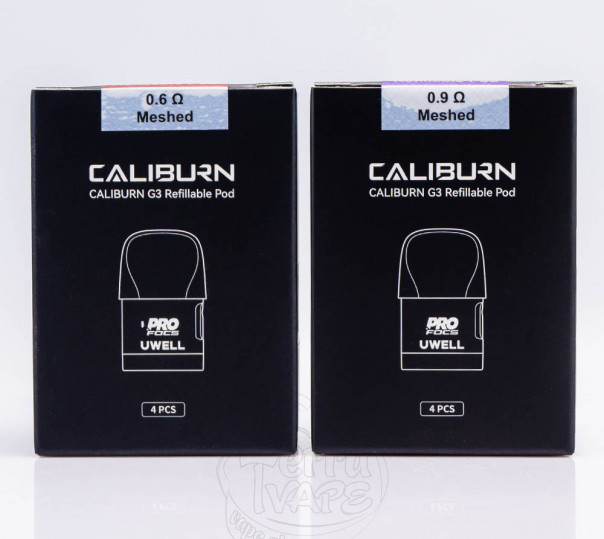 Картридж Uwell Caliburn G3 Cartridge 2.5ml/3ml для багаторазової POD системи G3, GK3, G3 Lite, G3 Pro, GK3 Pro, G4, G4 Mini, G4 Pro, G4 Pro Koko
