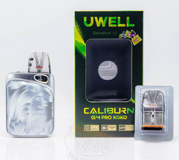 Uwell Caliburn G4 Pro Koko Pod System Kit 2000mAh Coral Pink Багаторазова POD система Uwell Caliburn G4 Pro Koko Pod System Kit 2000mAh Coral Pink Багаторазова POD система