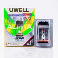 Картридж Uwell Caliburn GPP Alpha Cartridge 3ml 0.4Ом