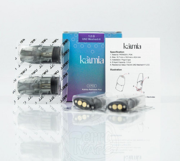 Картридж для багаторазової POD системи Uwell Kalmia Pod Kit 1.6ml Картридж для багаторазової POD системи Uwell Kalmia Pod Kit 1.6ml