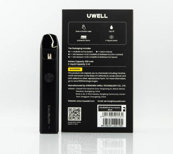 Uwell Caliburn A2 Pod Kit 520mAh Многоразовая POD система Uwell Caliburn A2 Pod Kit 520mAh Многоразовая POD система