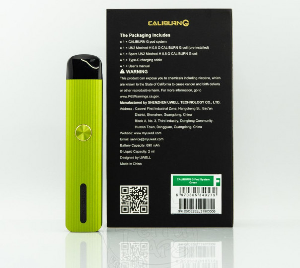 Uwell Caliburn G Pod Kit 690mAh Green Багаторазова POD система