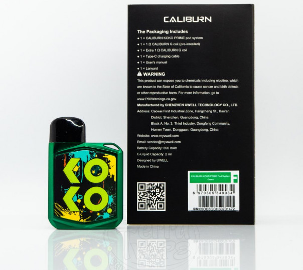 Uwell Caliburn Koko Prime Kit 690mAh Багаторазова POD система Uwell Caliburn Koko Prime Kit 690mAh Багаторазова POD система