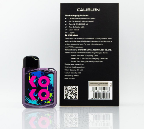 Uwell Caliburn Koko Prime Kit 690mAh Багаторазова POD система Uwell Caliburn Koko Prime Kit 690mAh Багаторазова POD система