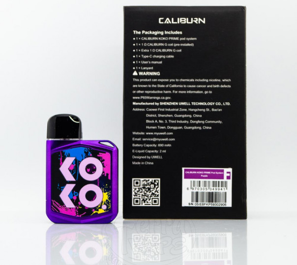 Uwell Caliburn Koko Prime Kit 690mAh Багаторазова POD система Uwell Caliburn Koko Prime Kit 690mAh Багаторазова POD система