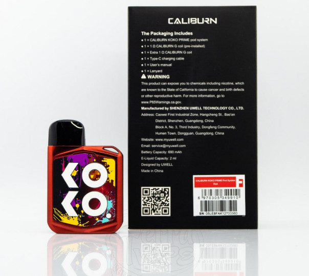 Uwell Caliburn Koko Prime Kit 690mAh Багаторазова POD система Uwell Caliburn Koko Prime Kit 690mAh Багаторазова POD система