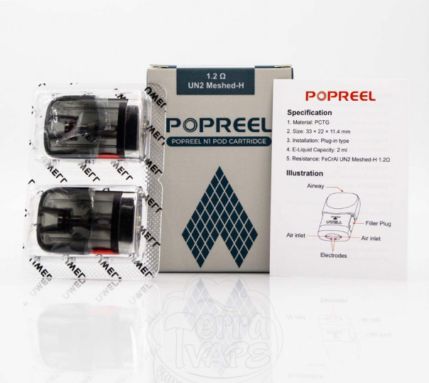 Картридж для багаторазової POD системи Uwell Popreel N1, Yearn Neat 2 Pod Kit 2ml Картридж для багаторазової POD системи Uwell Popreel N1, Yearn Neat 2 Pod Kit 2ml