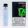 Vaporesso Xros 6 Mini Pod Kit 1600mAh Многоразовая POD система