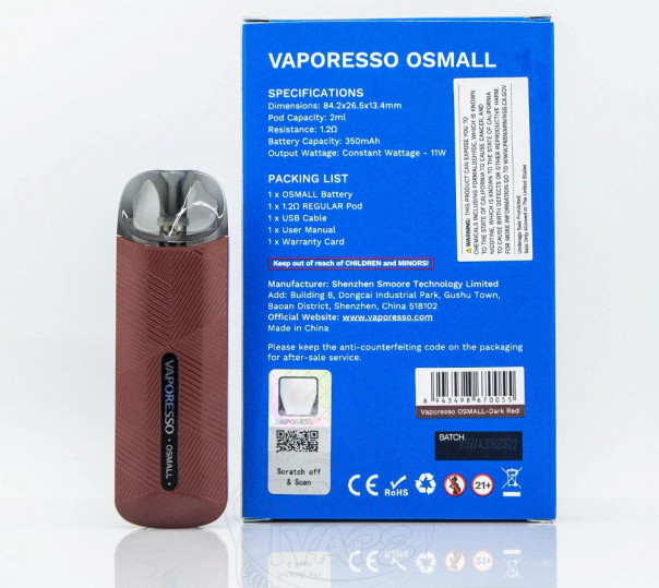 Vaporesso Osmall Pod Kit 350mAh Багаторазова POD система