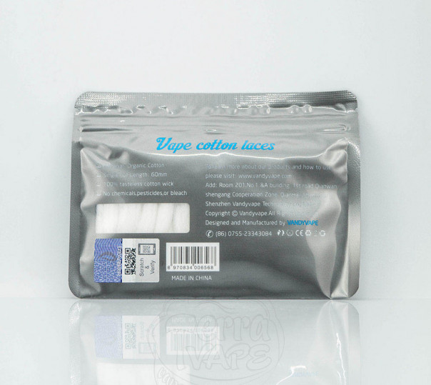 Вата для вейпов Vandy Vape Vape Cotton Laces (20 штук) Вата для вейпов Vandy Vape Vape Cotton Laces (20 штук)