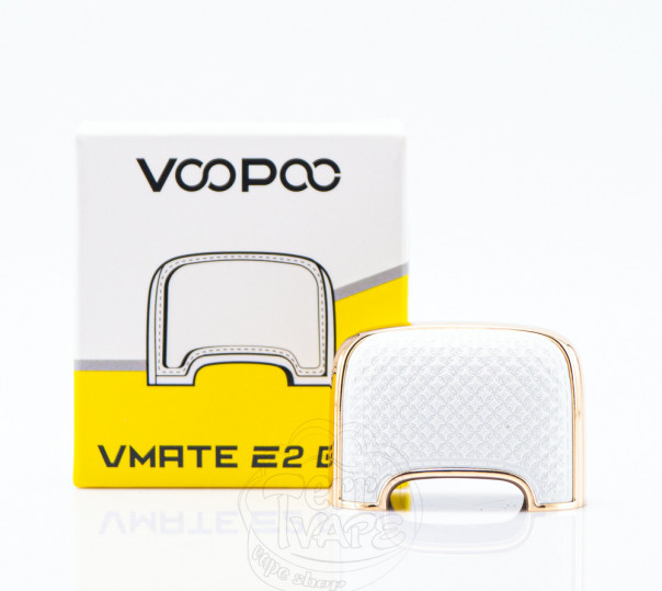 Кришка для Voopoo Vmate E2 Pod Kit Кришка для Voopoo Vmate E2 Pod Kit