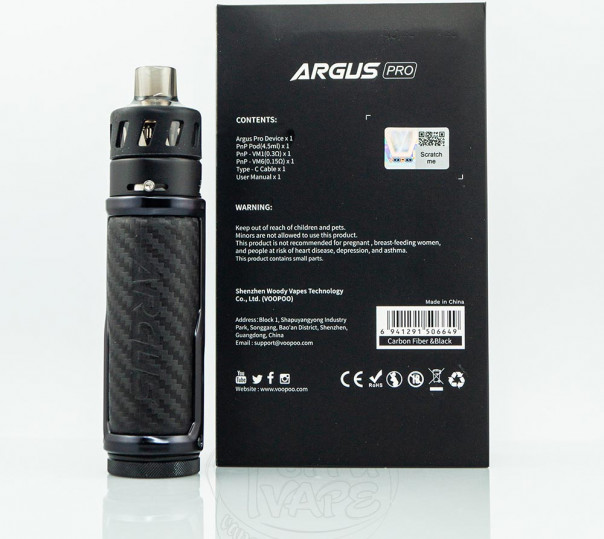 VooPoo 80W Argus Pro Kit 3000mAh Електронна сигарета POD MOD VooPoo 80W Argus Pro Kit 3000mAh Електронна сигарета POD MOD