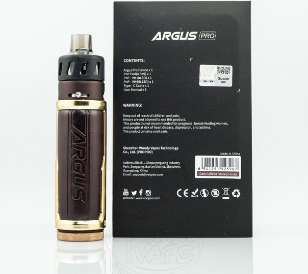 VooPoo 80W Argus Pro Kit 3000mAh Електронна сигарета POD MOD VooPoo 80W Argus Pro Kit 3000mAh Електронна сигарета POD MOD