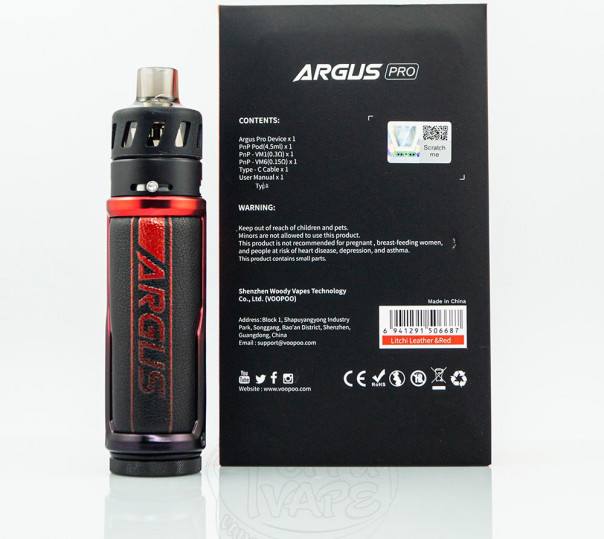 VooPoo 80W Argus Pro Kit 3000mAh Електронна сигарета POD MOD VooPoo 80W Argus Pro Kit 3000mAh Електронна сигарета POD MOD