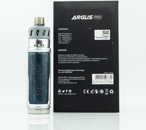 VooPoo 80W Argus Pro Kit 3000mAh Електронна сигарета POD MOD VooPoo 80W Argus Pro Kit 3000mAh Електронна сигарета POD MOD
