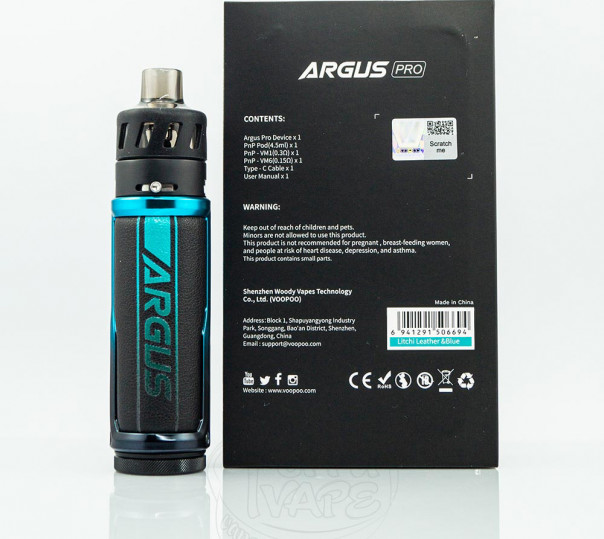 VooPoo 80W Argus Pro Kit 3000mAh Електронна сигарета POD MOD VooPoo 80W Argus Pro Kit 3000mAh Електронна сигарета POD MOD