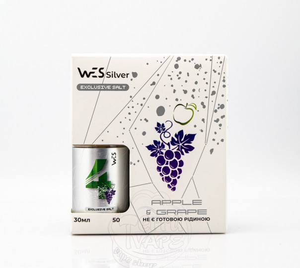 Рідина WES Silver Salt #4 Apple&Grape 30ml 50mg зі смаком яблука та винограду (набір компонентів)