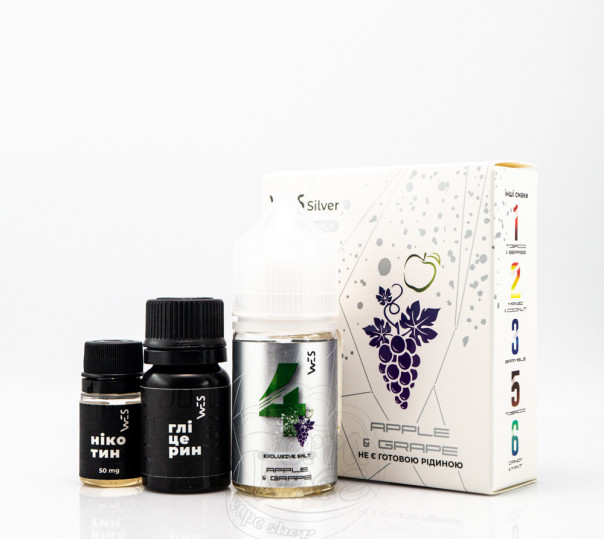 Рідина WES Silver Salt #4 Apple&Grape 30ml 50mg зі смаком яблука та винограду (набір компонентів)