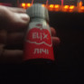 Рідина Elix Salt Груша 30ml 50mg на сольовому нікотині