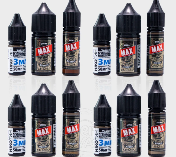 Aroma Max Infinity Salt 30ml