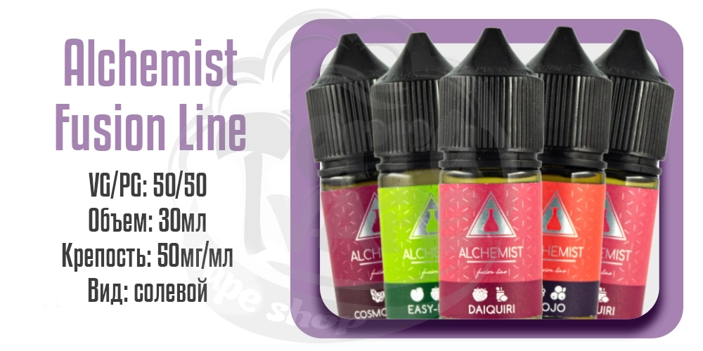 Параметры жидкости Alchemist Fusion Line Salt 30ml
