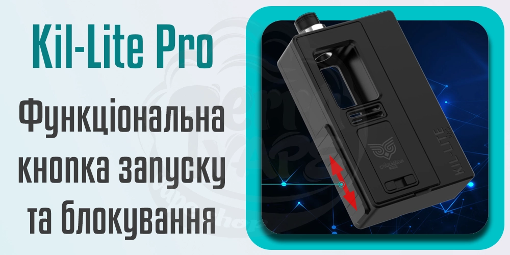Функціональна кнопка Ambition Mods Kil-Lite Pro DNA60c Boro Mod