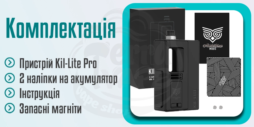 Комплектація Ambition Mods Kil-Lite Pro DNA60c Boro Mod