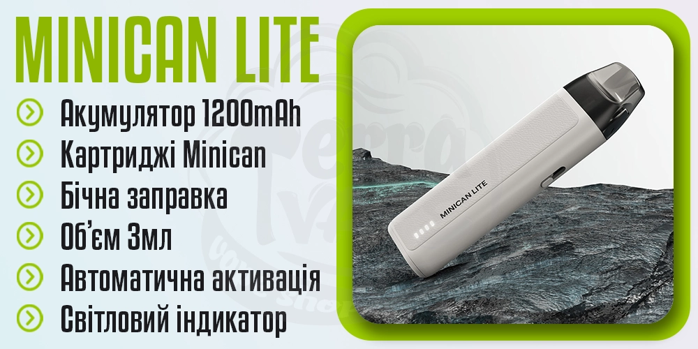 Основні параметри Aspire Minican Lite Pod Kit