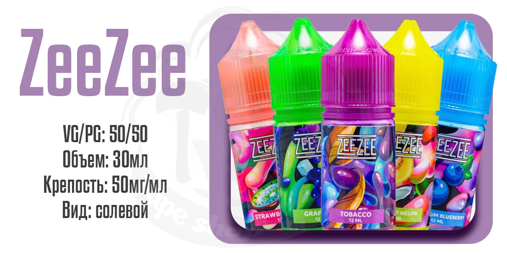 Параметры жидкости ZeeZee Salt