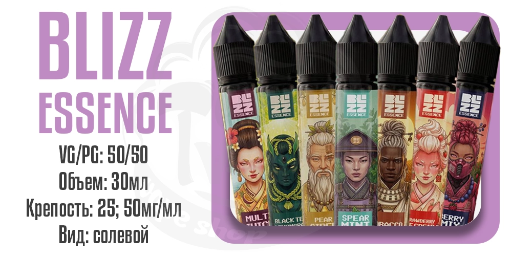 Параметры жидкости Blizz Essence Salt 30ml