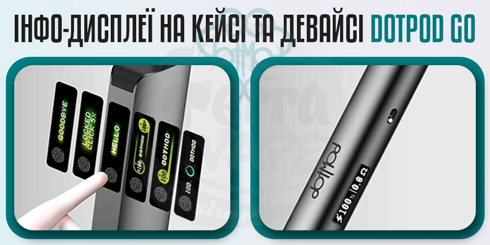 Дисплей на под-системі dotMod dotPod Go kit