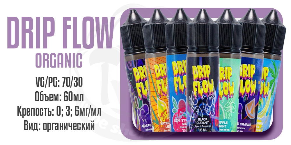 Параметры жидкости Drip Flow Organic 60ml