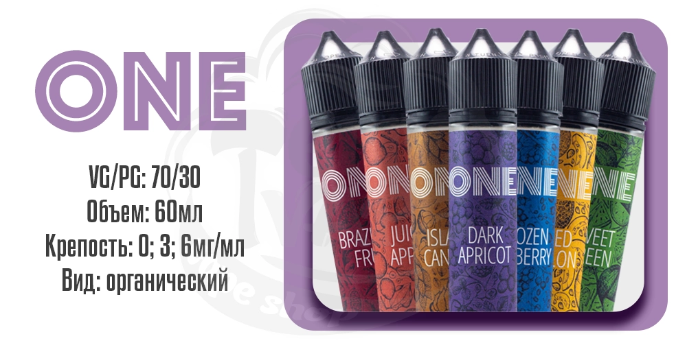 Параметры жидкости One Organic 60ml