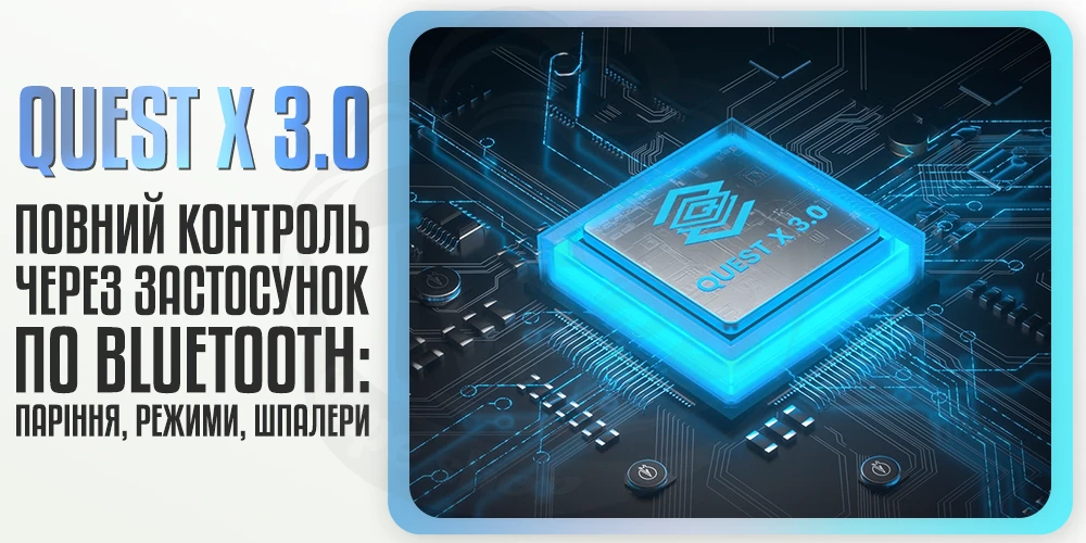 Контроль бокс-моду Lost Vape Centaurus BT200 через додаток по Bluetooth