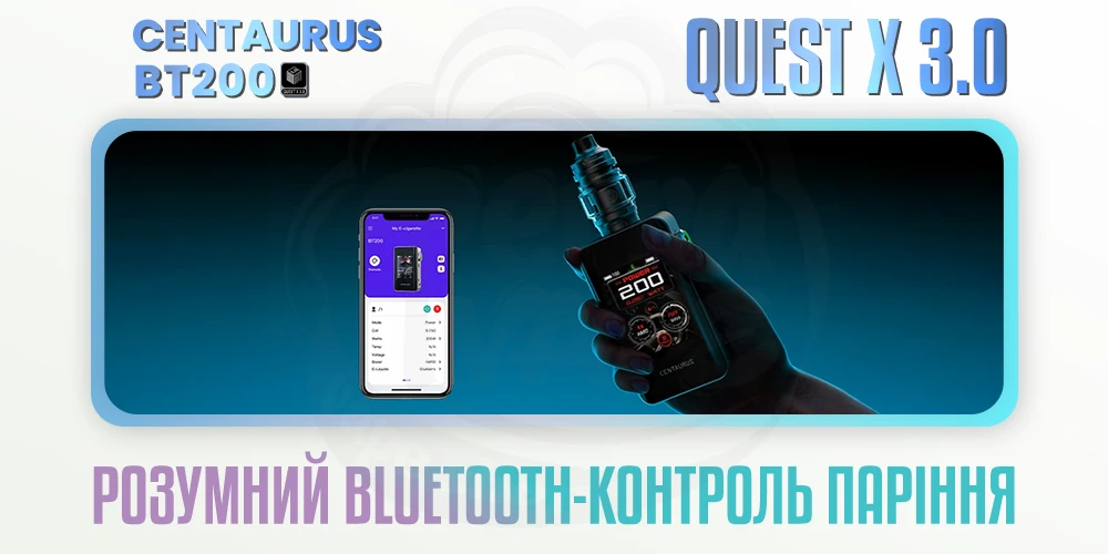 Bluetooth-контроль паріння в бокс-моді Lost Vape Centaurus BT200 Box Mod