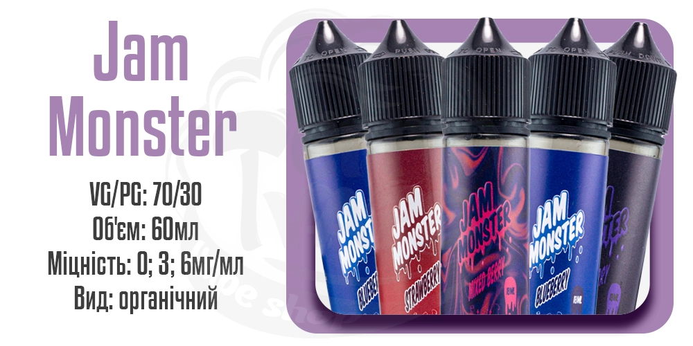 Параметри рідини Jam Monster Organic