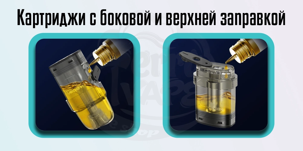 Заправка картриджей в Nevoks Feelin A1 Pod Kit