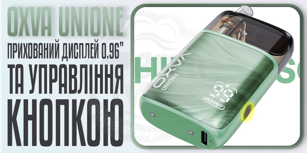 Дисплей на OXVA UNIONE Pod Kit