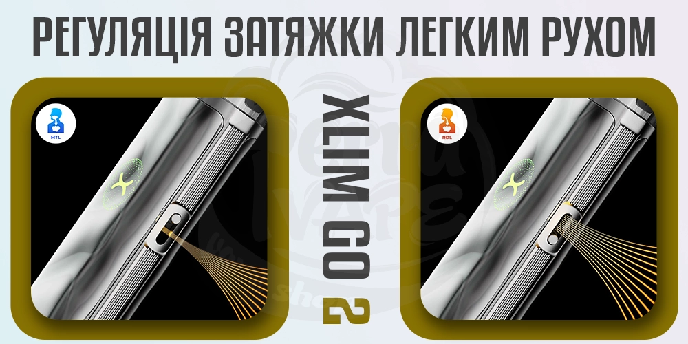 Повзунок для регуляції затжки в OXVA XLIM GO 2 Pod Kit