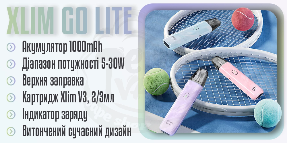 Основні параметри OXVA XLIM Go Lite Pod Kit