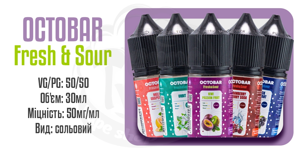 Характеристики рідини Octobar Fresh&Sour Salt 30ml