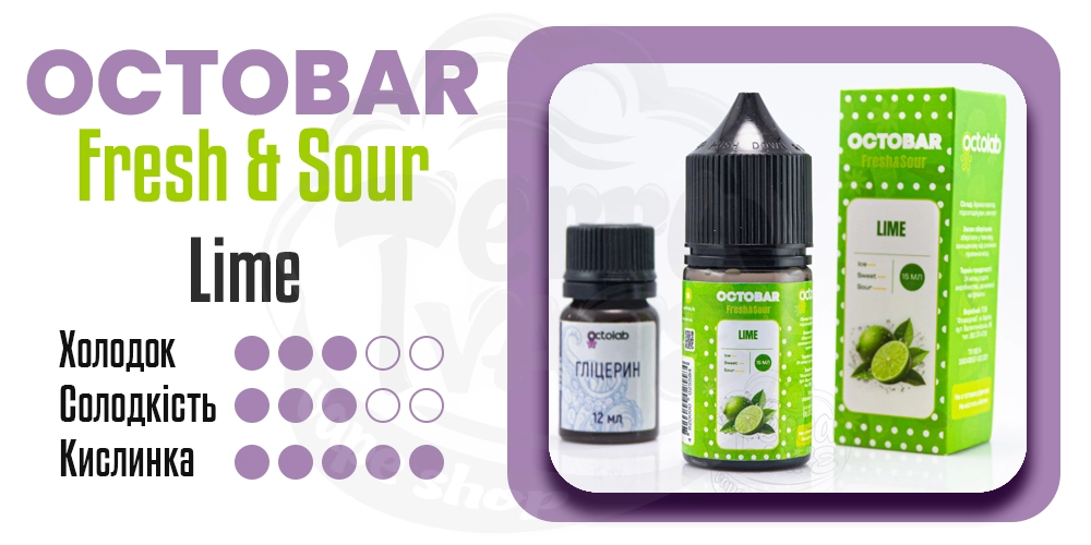 Характеристики смаку Octobar Fresh&Sour Salt Lime 30ml 50mg