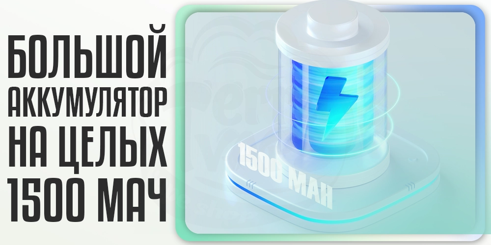 Аккумулятор 1500мАч в Rincoe Manto AIO Baby 2 Boro