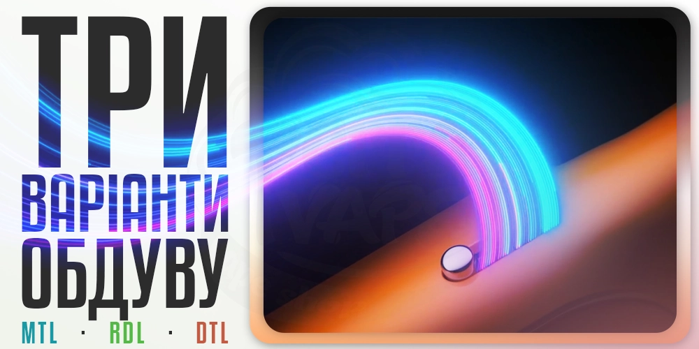 Слайдер для регуляції затяжки в поді Smoant Charon Racer