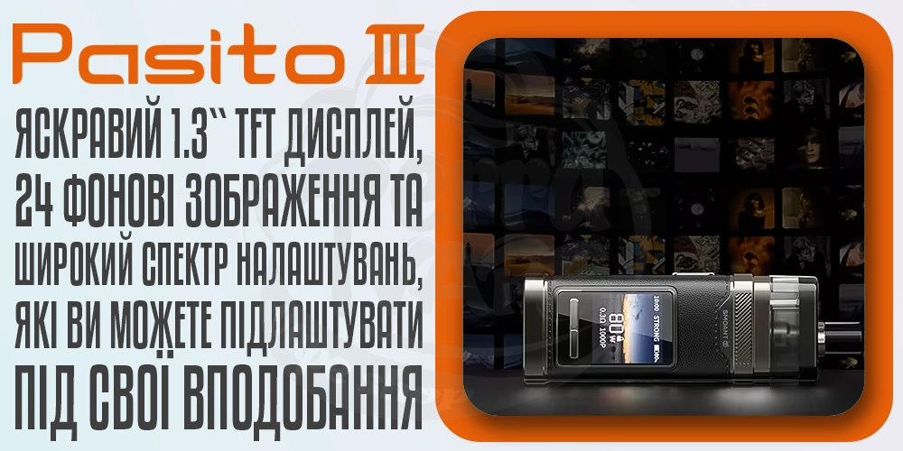 Дисплей на Smoant Pasito III Pod Mod Ki