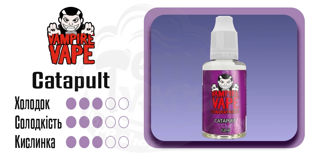 Основні параметри Vampire Vape Salt Catapult 30ml 50mg