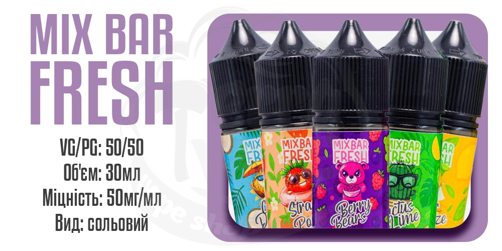 Параметри рідини Mix Bar Fresh Salt 30ml