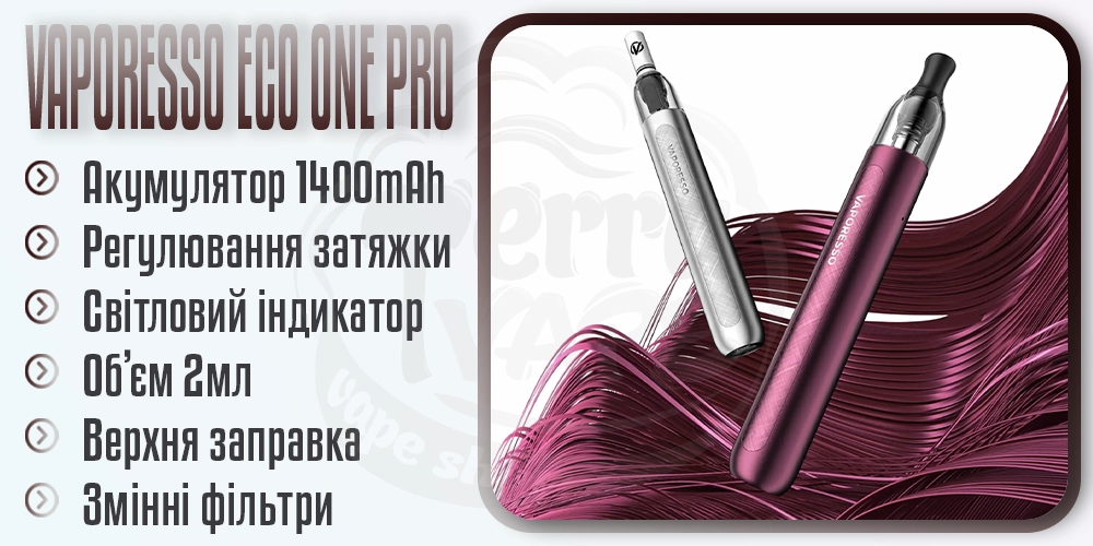 Основні параметри Vaporesso Eco One Pro Pod System Kit