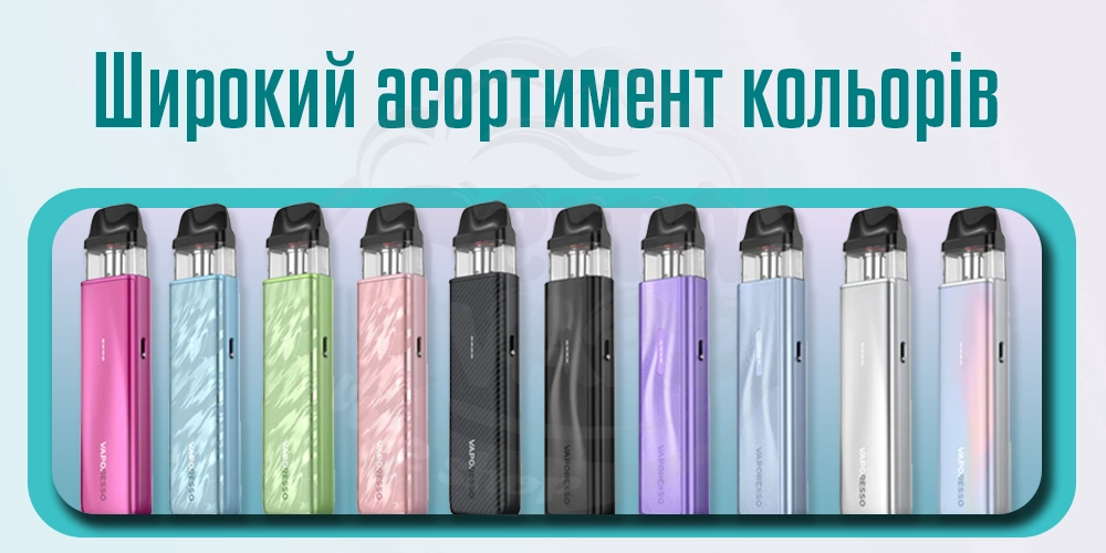 Широкий асортимент кольорів у Vaporesso XROS 5 Mini